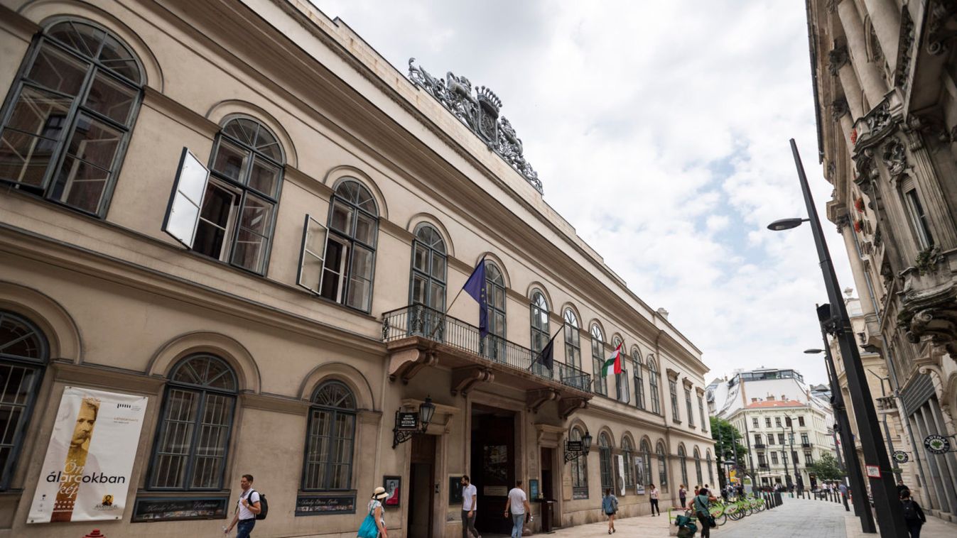 A virtuális térbe költözik a Petőfi Irodalmi Múzeum